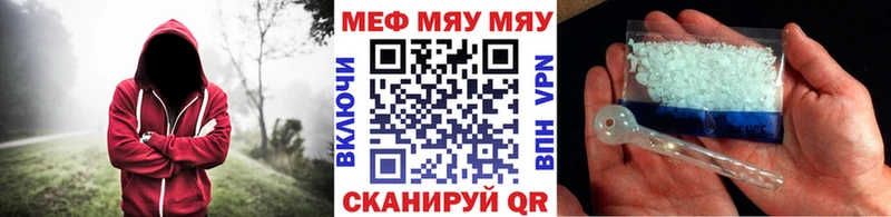 Где найти наркотики Усть-Катав Галлюциногенные грибы  Кокаин  ГАШ  СОЛЬ  KRAKEN зеркало  Мефедрон  Бошки Шишки  Амфетамин 