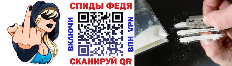 Amphetamine Premium  Усть-Катав 