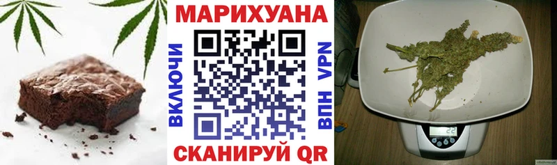 Canna-Cookies конопля  Усть-Катав 