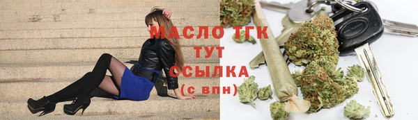 спиды Алексин