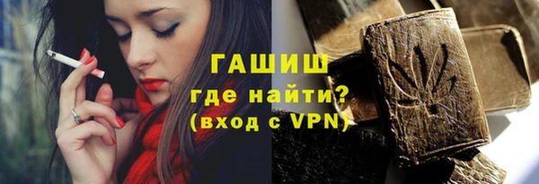 jwh Абдулино