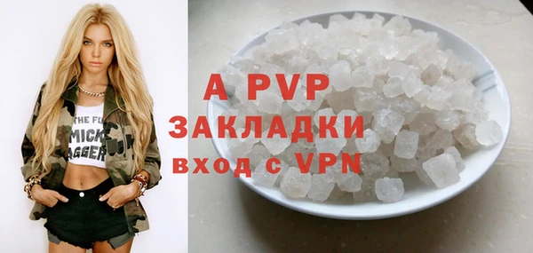 jwh Абдулино