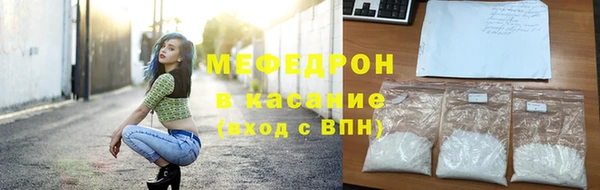 твердый Абаза
