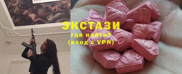 твердый Абаза