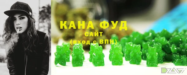 спиды Алексеевка