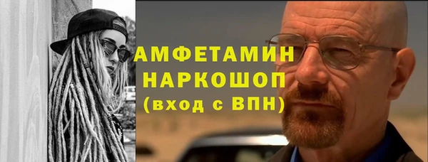 jwh Абдулино
