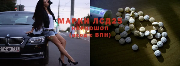 твердый Абаза