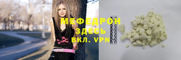 jwh Абдулино