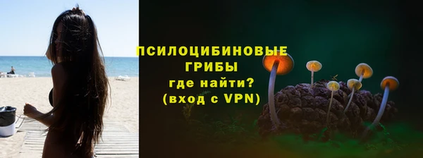 мефедрон Абинск