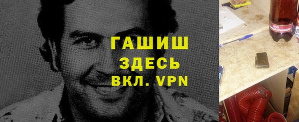 спиды Алексин