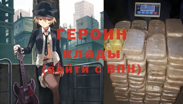твердый Абаза