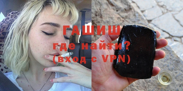jwh Абдулино