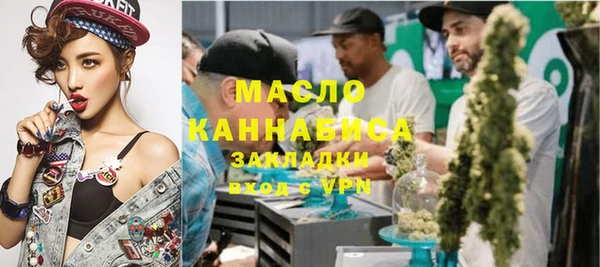 jwh Абдулино