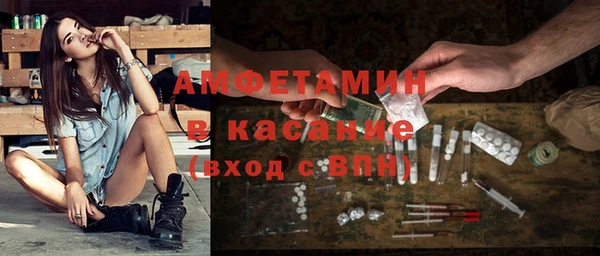 jwh Абдулино