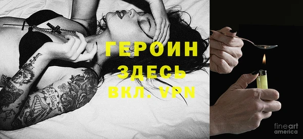 твердый Абаза