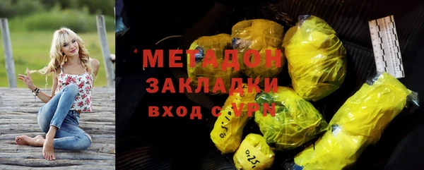 jwh Абдулино