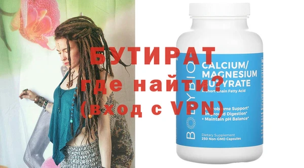 твердый Абаза